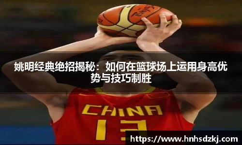 金年会金字招牌诚信至上