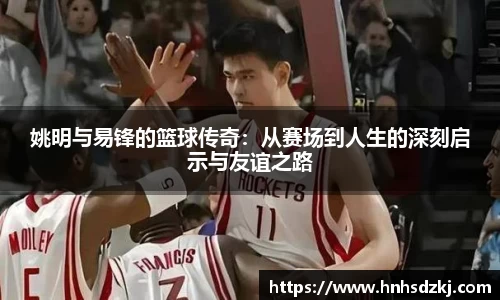 金年会体育