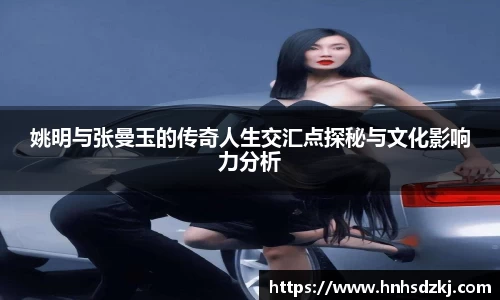 金年会体育
