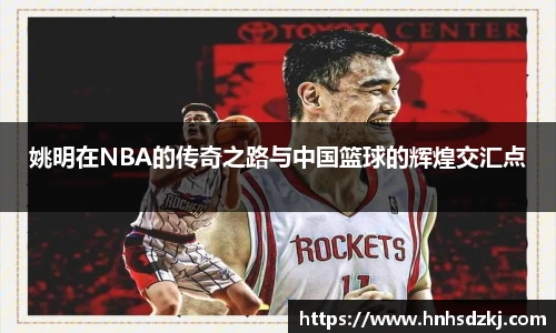 金年会