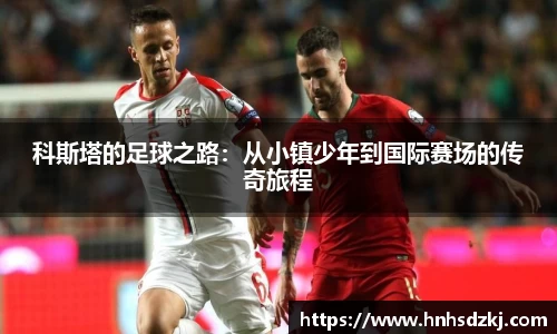 金年会金字招牌诚信至上