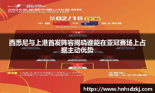 金年会jinnianhui