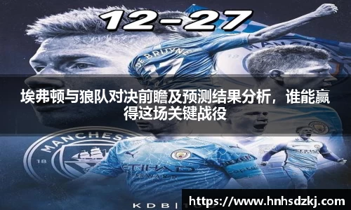 金年会