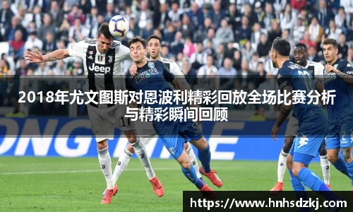 金年会金字招牌诚信至上