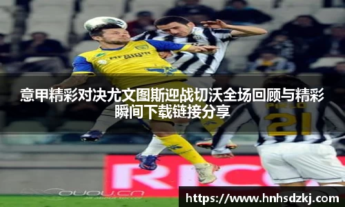 金年会体育