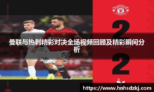 金年会金字招牌诚信至上