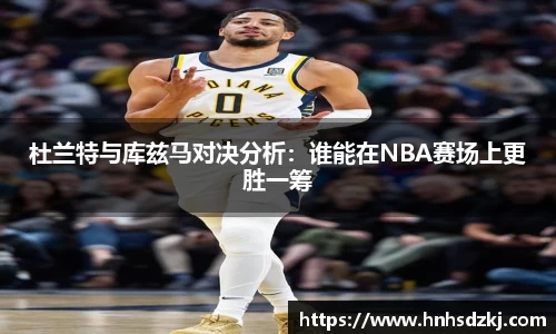 金年会体育