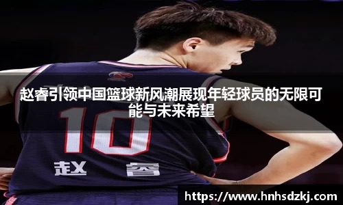 金年会金字招牌诚信至上